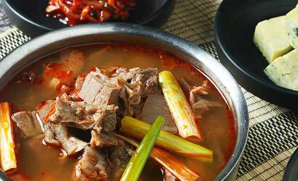 한뭉티기 사진 3