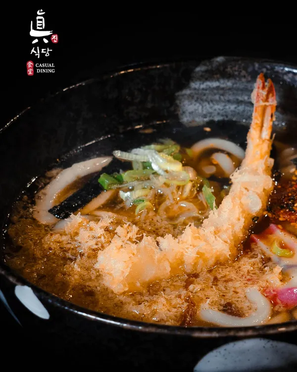 식당진 사진 3