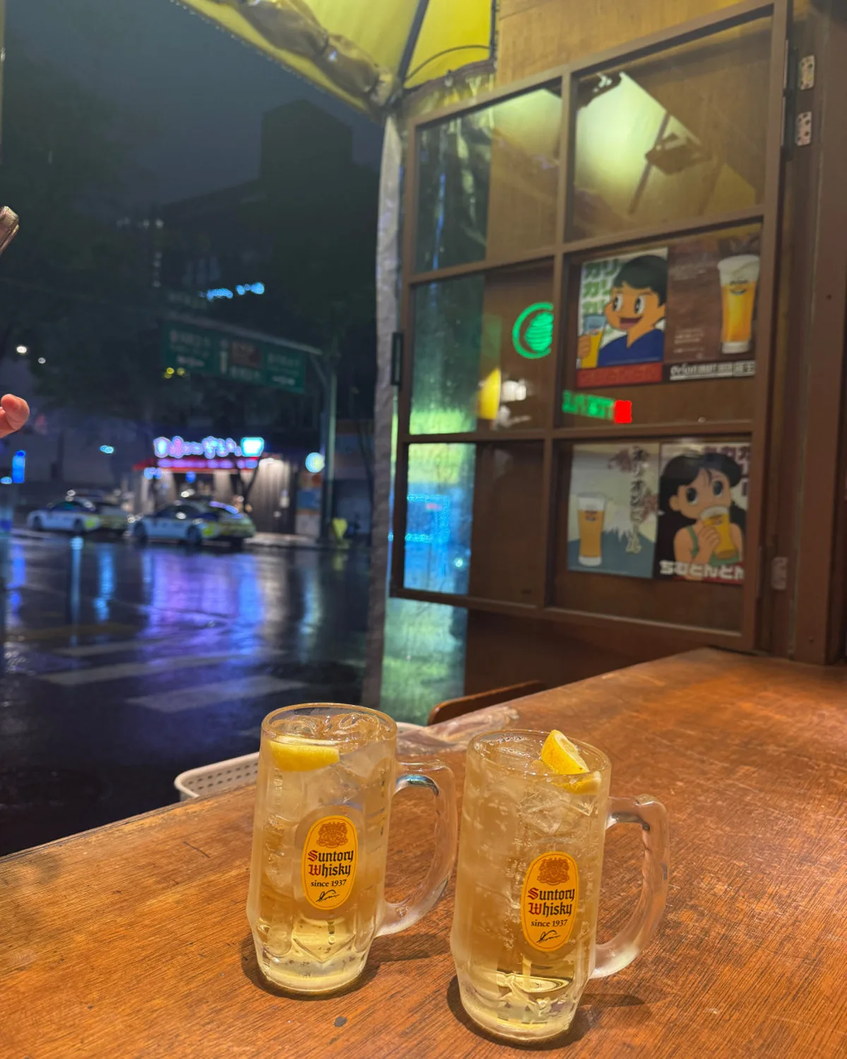 ユジュホのメイン写真