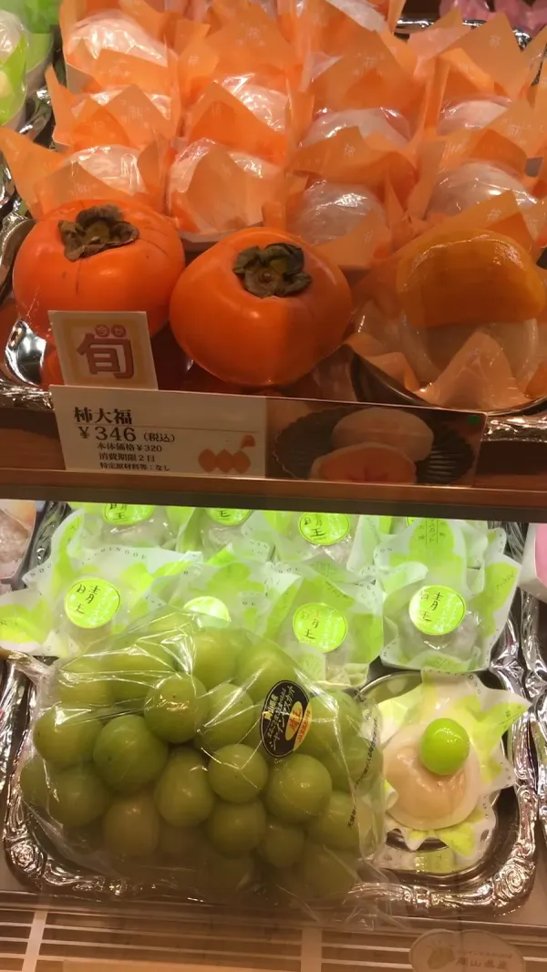 잇신도 한큐 우메다점 사진 2