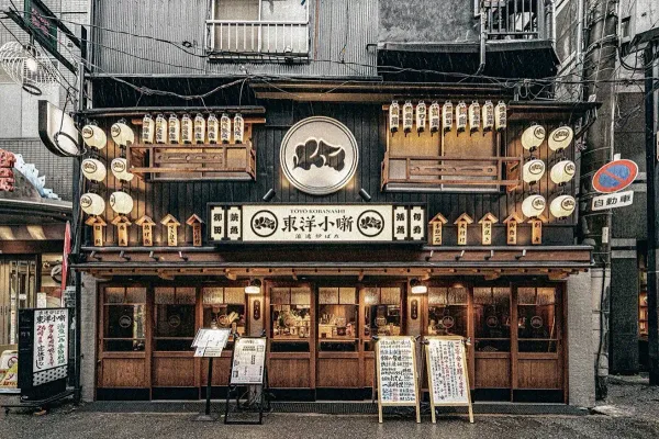 Naniwa Robata Toyo Kobanashi