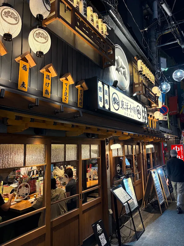 Naniwa Robata Toyo Kobanashi 사진 3