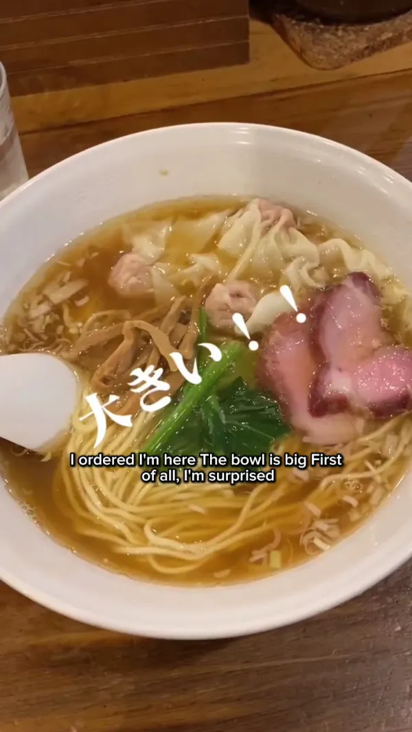Ramen Kokuu 사진 2