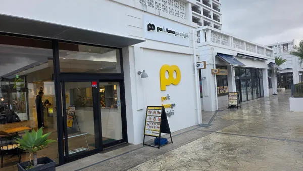 Potama - Okinawa Motobucho store 사진 5
