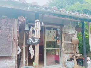Yachimun Cafe Shisa Garden