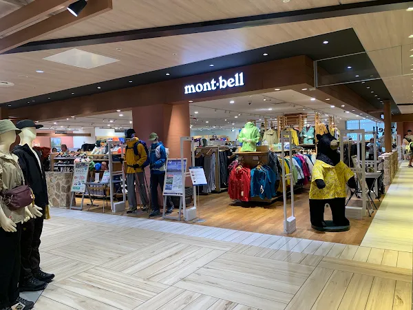 mont-bell Umekita Store