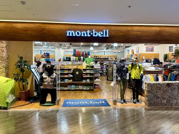 mont-bell Umekita Store 사진 3