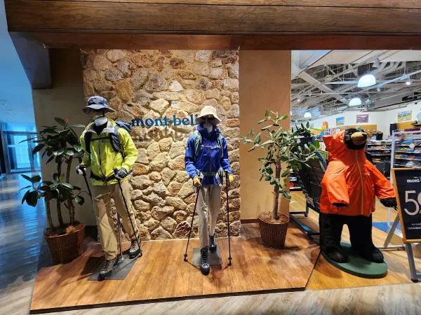 mont-bell Umekita Store 사진 4