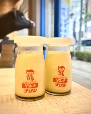 石垣島の牛乳屋さんのお店 ゲンキみるく