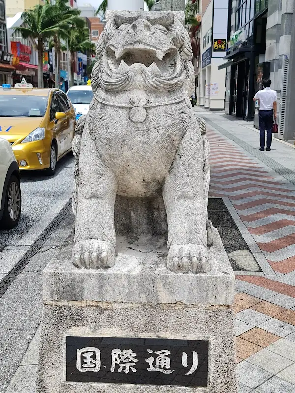 고쿠사이 거리 사진 4