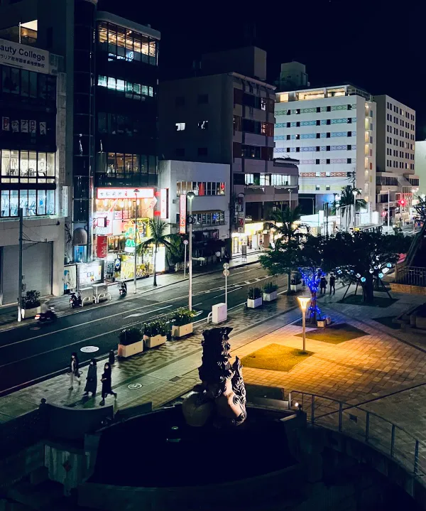 Kokusai dori