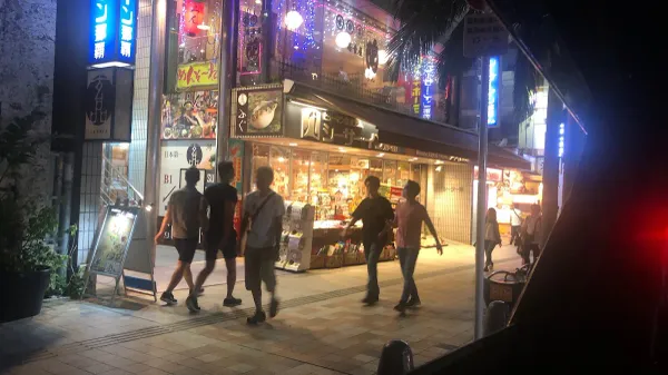 Kokusai dori 사진 2