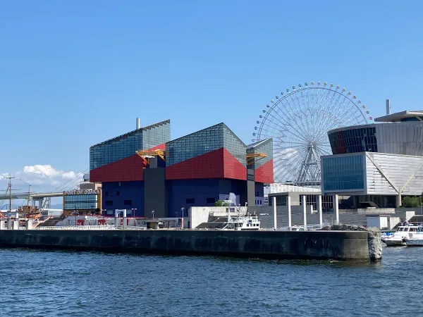 Port of Osaka