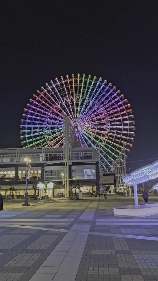 Port of Osaka 사진 2
