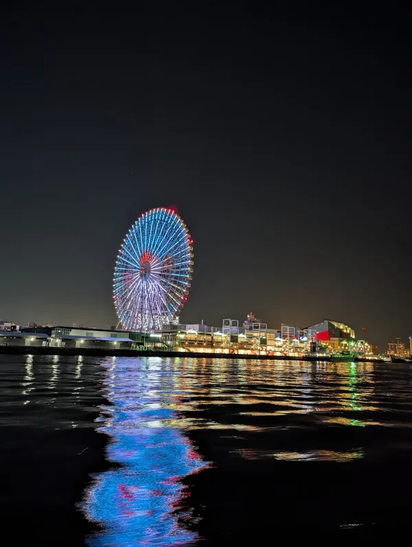 Port of Osaka 사진 3