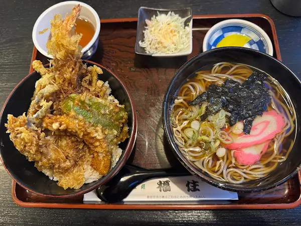 そば処福住札幌中央店 사진 3