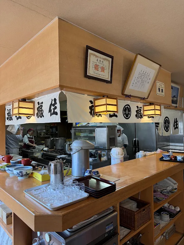 そば処福住札幌中央店 사진 5