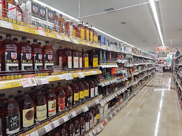 Yamaya Nagahoribashi shop