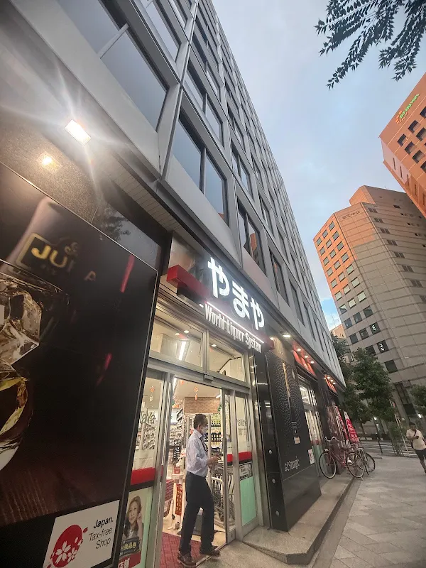 Yamaya Nagahoribashi shop 사진 4
