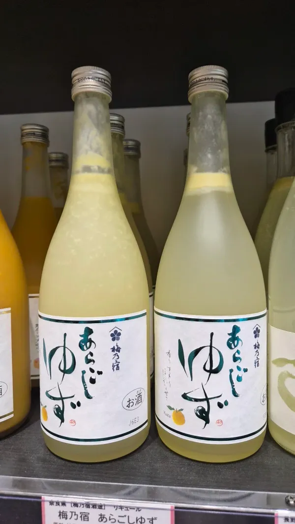 エディオン酒店 なんば本店の写真3