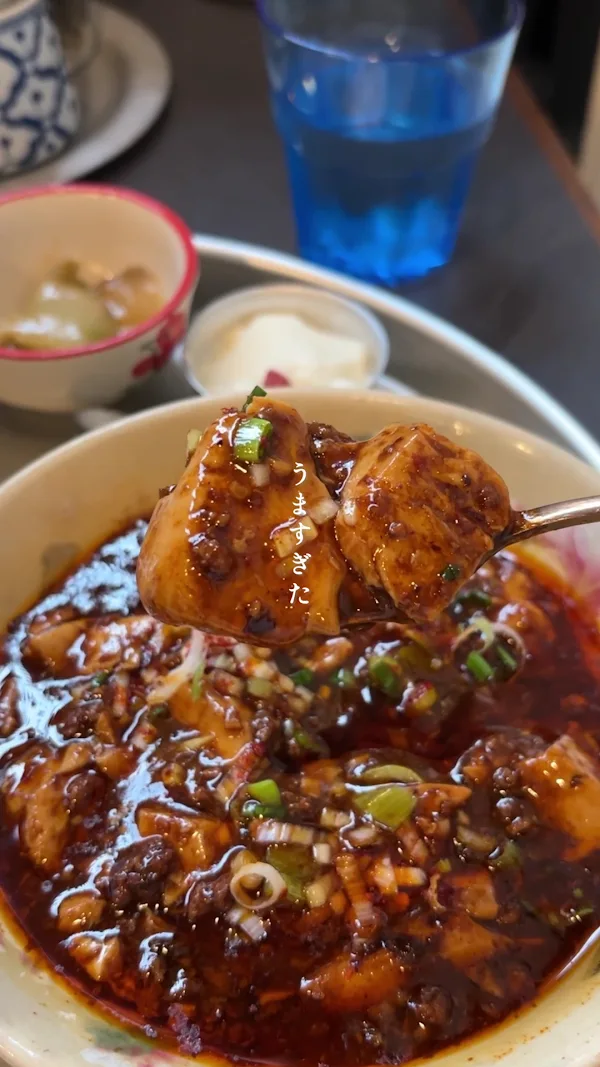 카칸 토미가야 사진 3