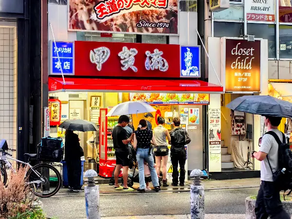 코가류 타코야끼 본점