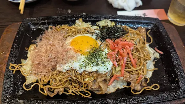 Mamoriya 사진 4