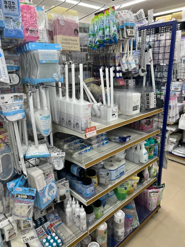 Can*Do 사진 3