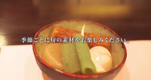 Oden Restaurant Wanraundo 사진 2