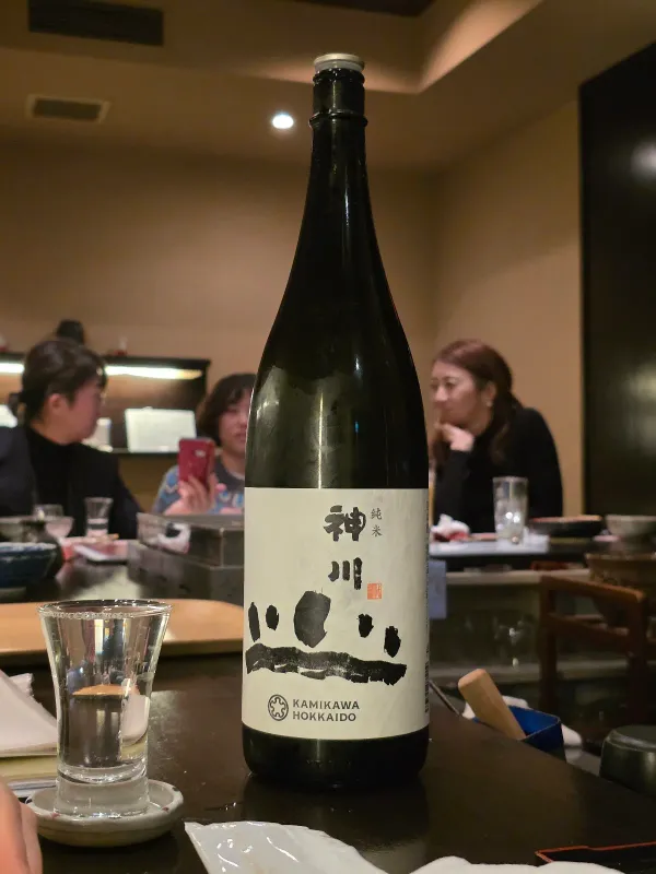 Oden Restaurant Wanraundo 사진 4