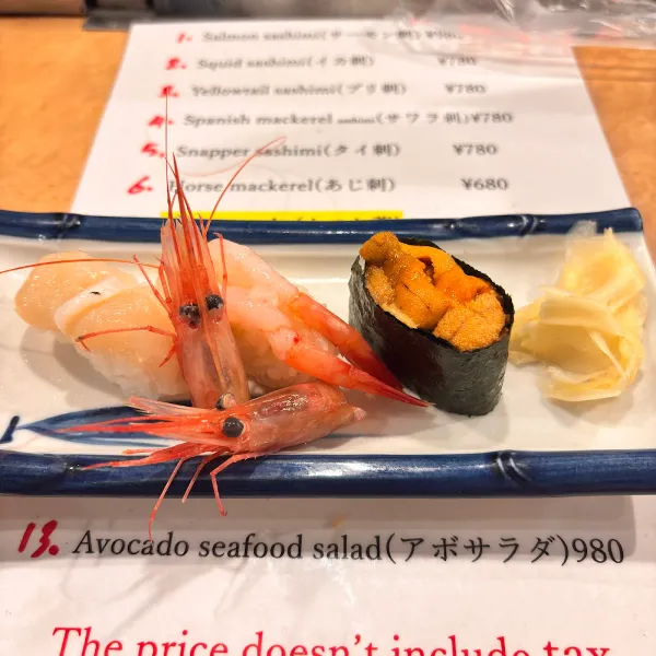 Sushi-no-darihan 사진 5