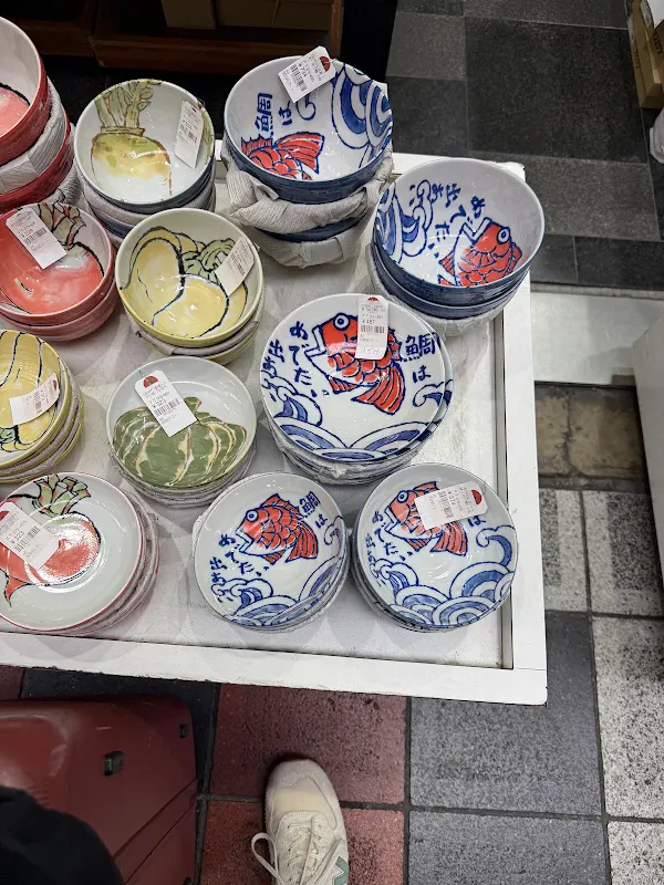 Taisei Tableware Store 사진 4