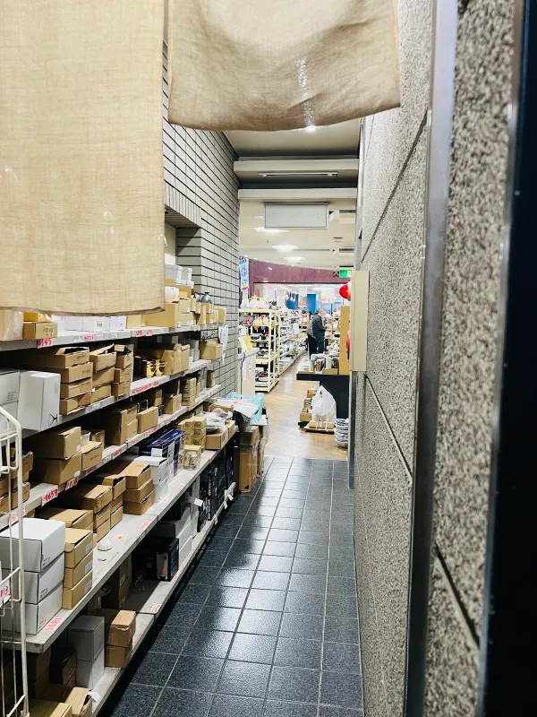 Taisei Tableware Store 사진 5