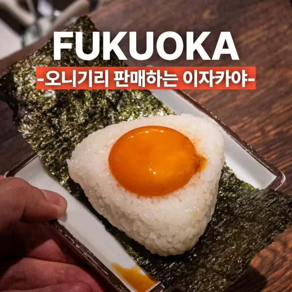 三九酒場 けごむすの写真5