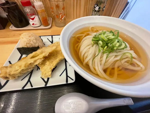 우동 코마루 사진 4
