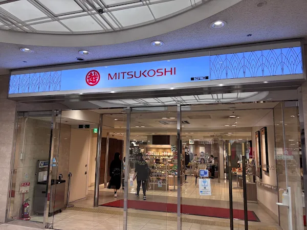 MITSUKOSHI 백화점 사진 2