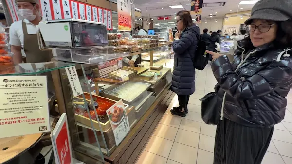 MITSUKOSHI 백화점 사진 3