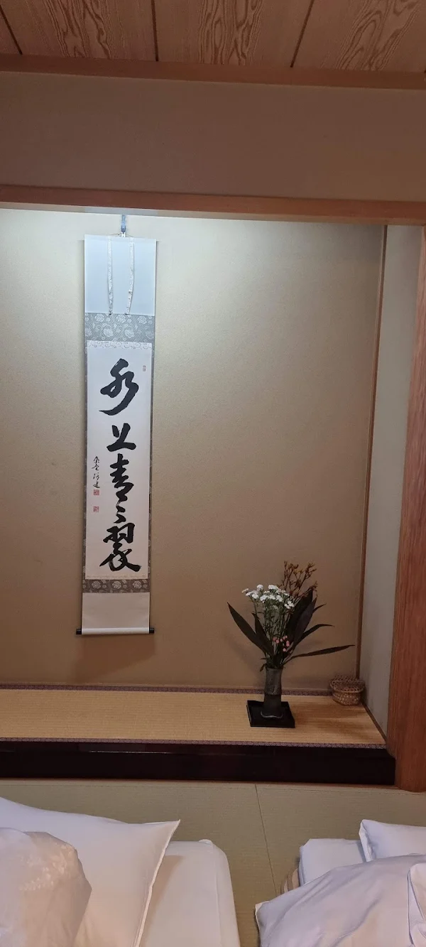 Kyoto Ryokan Kinoe 사진 5