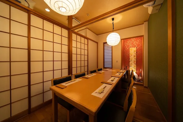 Shungiku