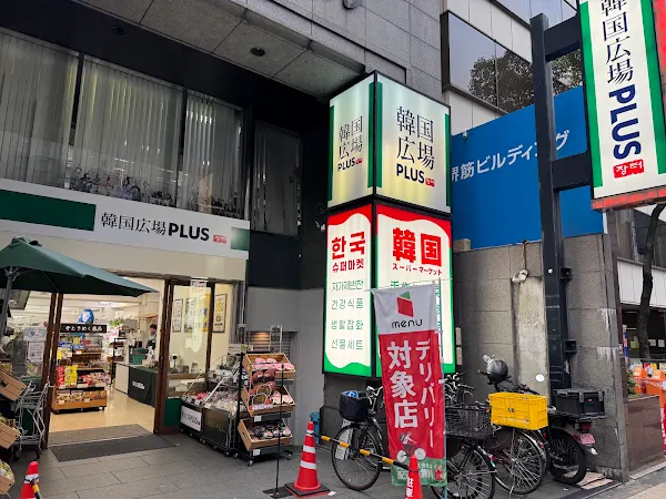오사카 현지 가이드 추천 맛집 37곳