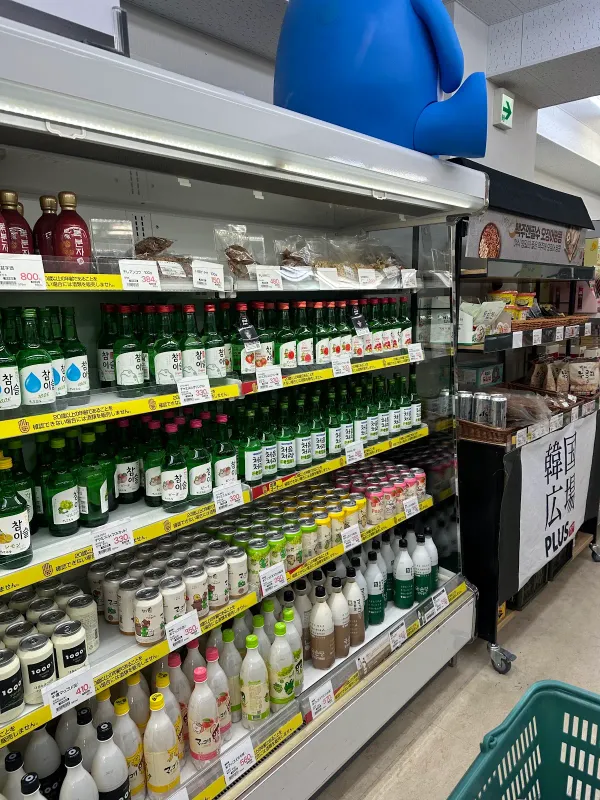 한국식료품점 : 히로바(広場) 사진 5