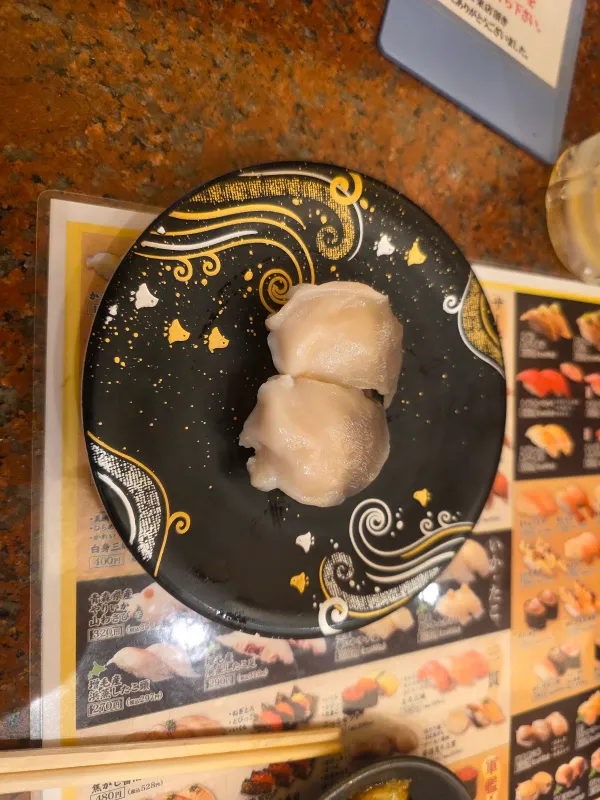 Hokuhokutei Yamahana Branch 사진 5