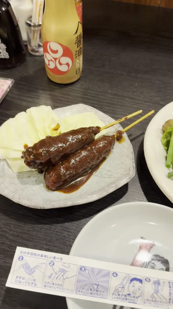 Yamachan 사진 2