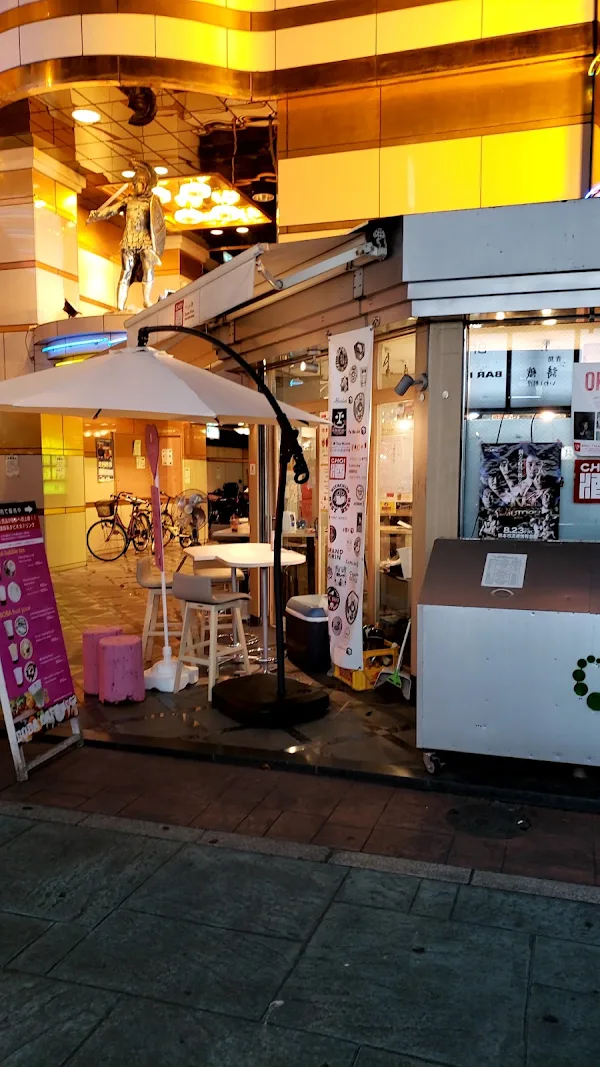 타치노미 쵸이스