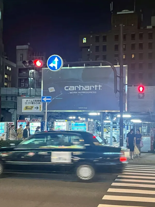 Carhartt WIP Store Osaka 사진 3