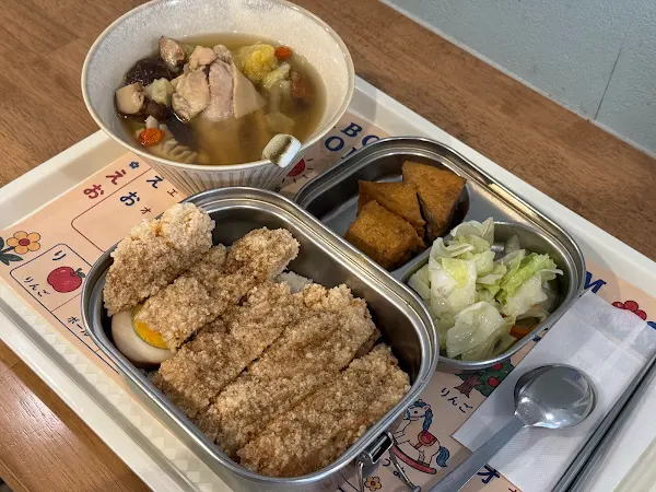 ホージャー好呷 台湾屋台 사진 3