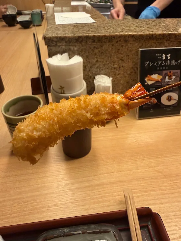신주쿠 타츠키치 히비야점 사진 4