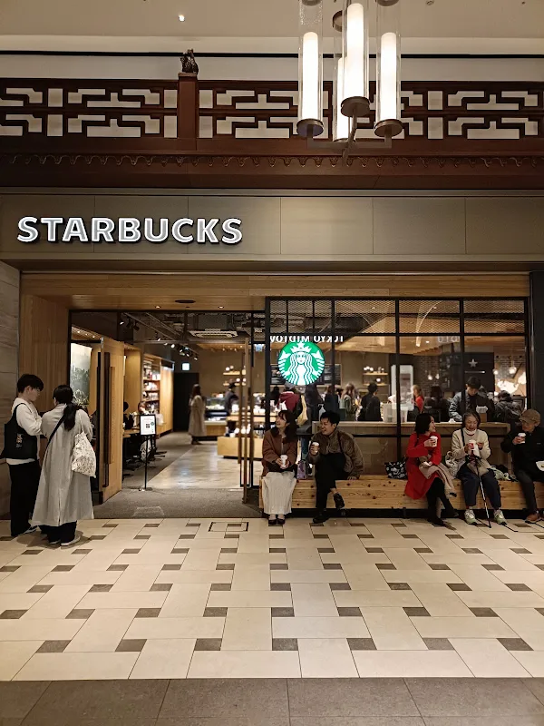 Suzukake Tokyo Midtown Hibiya Store