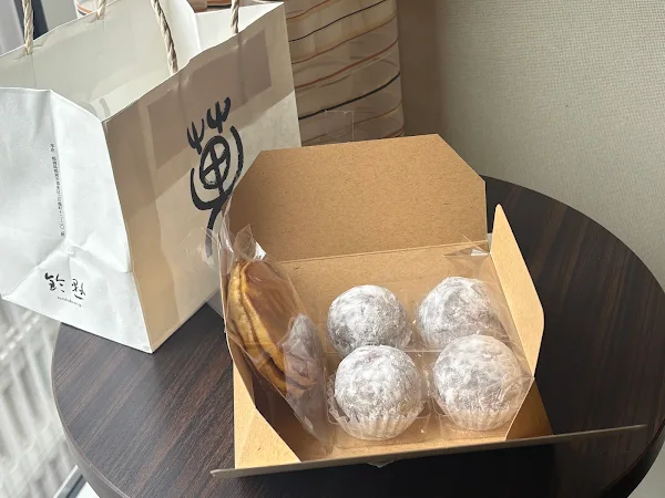 Suzukake Tokyo Midtown Hibiya Store 사진 5