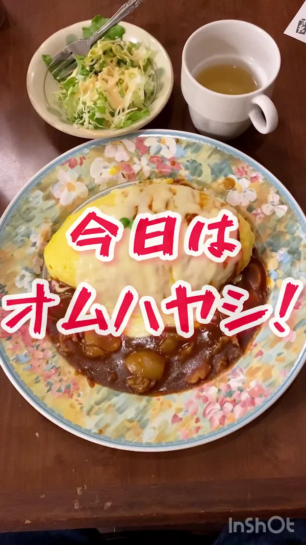 Omuya 사진 3
